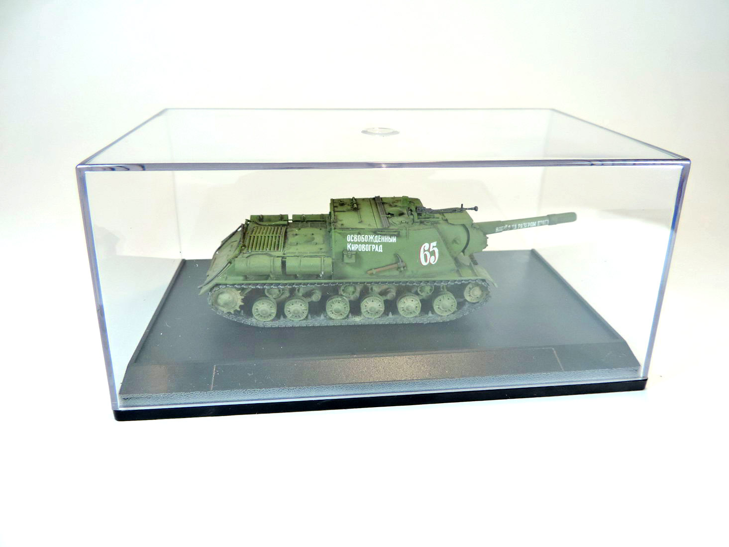 ИСУ-152 "Зверобой", весна 1945 г, Кенигсберг