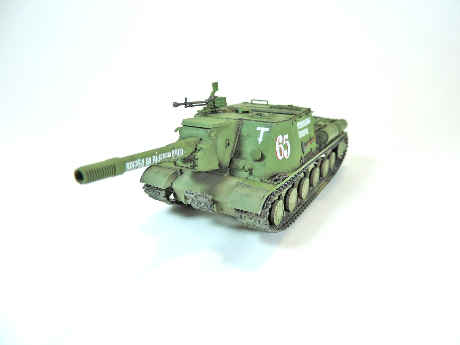 ИСУ-152 "Зверобой", весна 1945 г, Кенигсберг