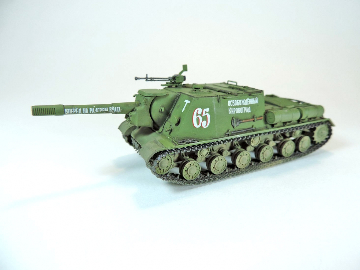 ИСУ-152 