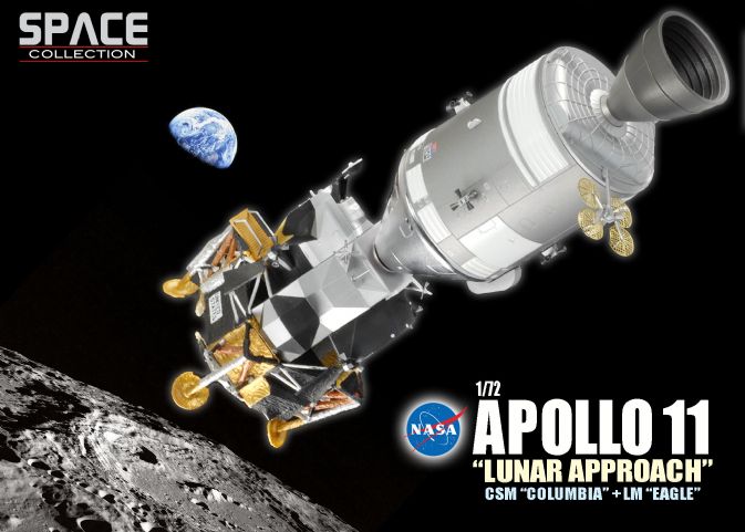 Космический аппарат NASA APOLLO 11 "LUNAR APPROACH" CSM "COLUMBIA" + LM "EAGLE"