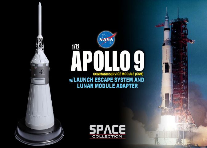 Космический аппарат NASA APOLLO 9 COMMAND/SERVICE MODULE (CSM)