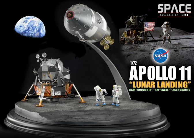 Космический аппарат NASA APOLLO 11 "LUNAR LANDING" CSM "COLUMBIA"
