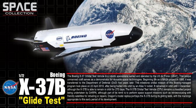 Космический аппарат X-37B (GLIDE TEST)