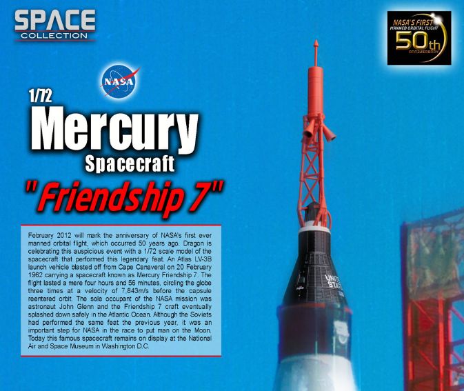 Космический аппарат MERCURY SPACECRAFT FRIENDSHIP 7