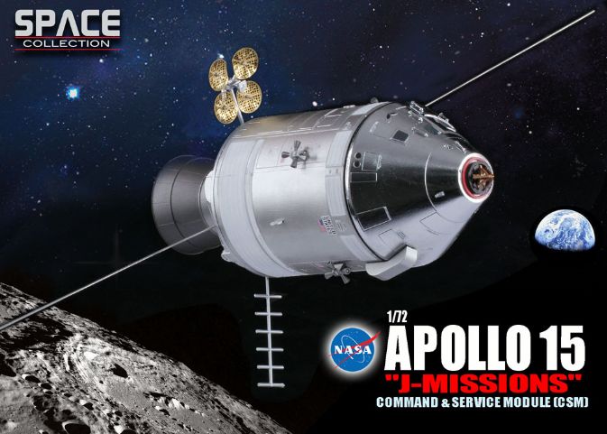 Космический аппарат NASA APOLLO 15 "J-MISSION" COMMAND & SERVICE MODULE (CSM)