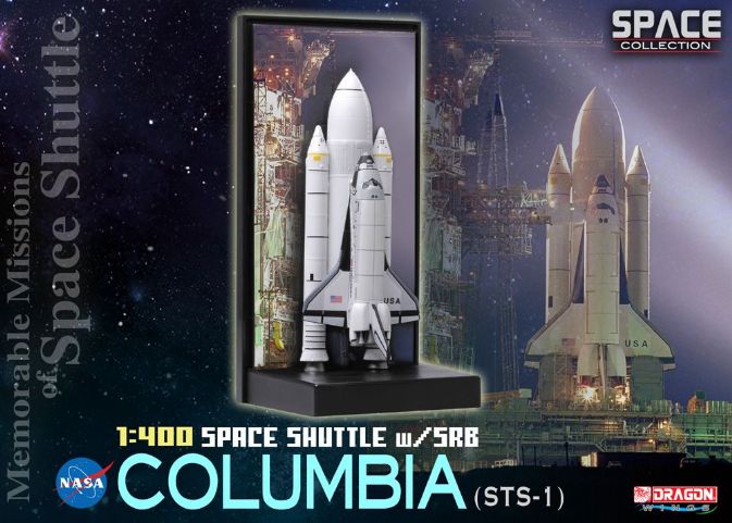 Космический аппарат NASA SPACE SHUTTLE w/SRB COLUMBIA (STS-1)