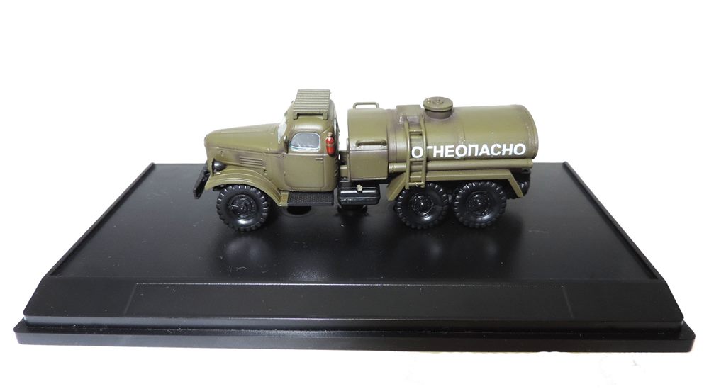 ЗиЛ-157 автозаправщик