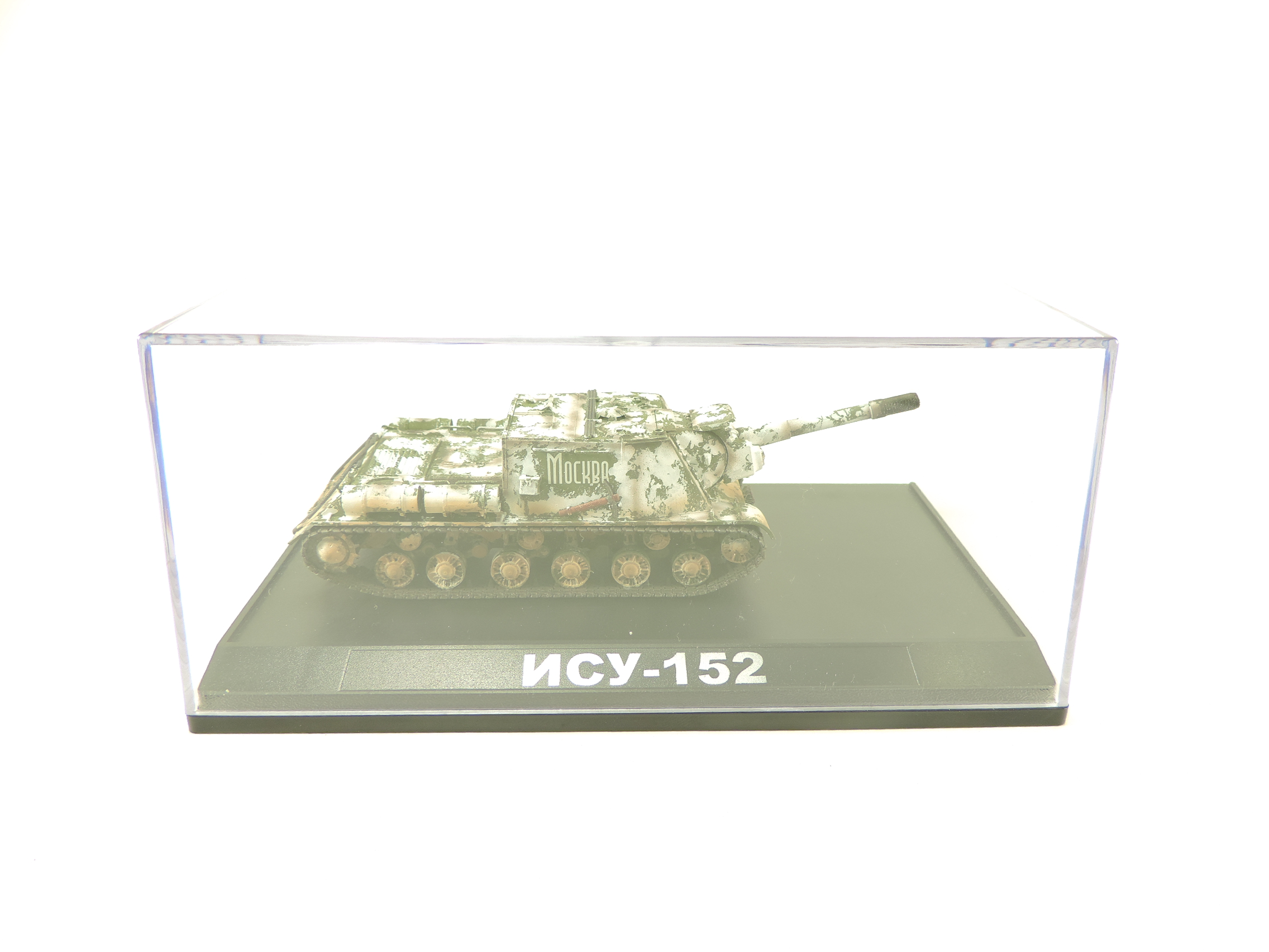 ИСУ-152 "Зверобой", зима 1945 г, Польша