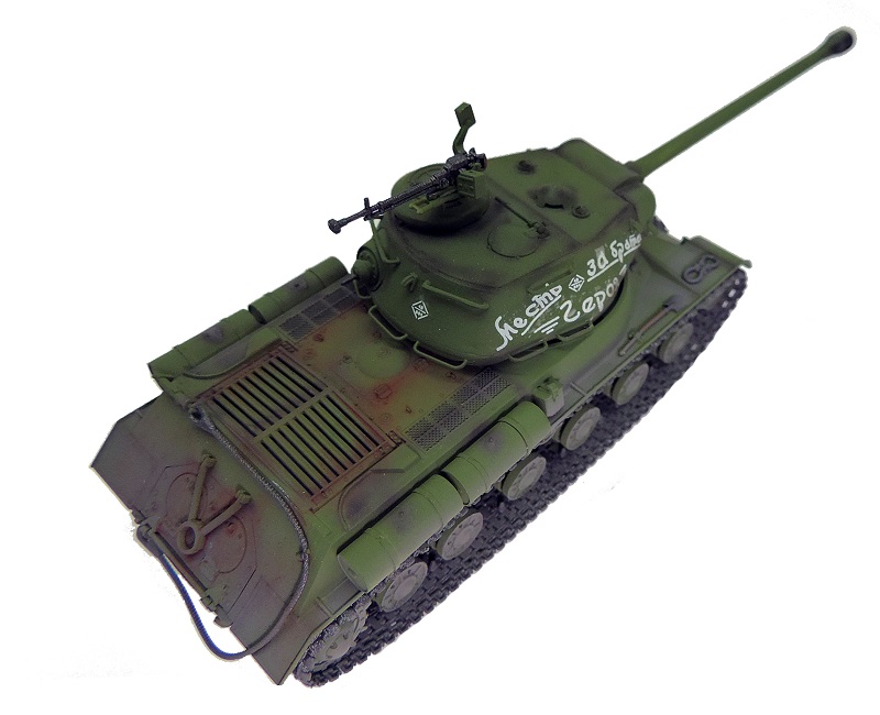 Танк ИС-2, Месть за брата Героя