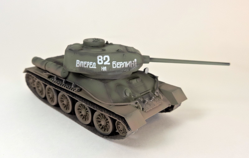 Танк Т-34/85 