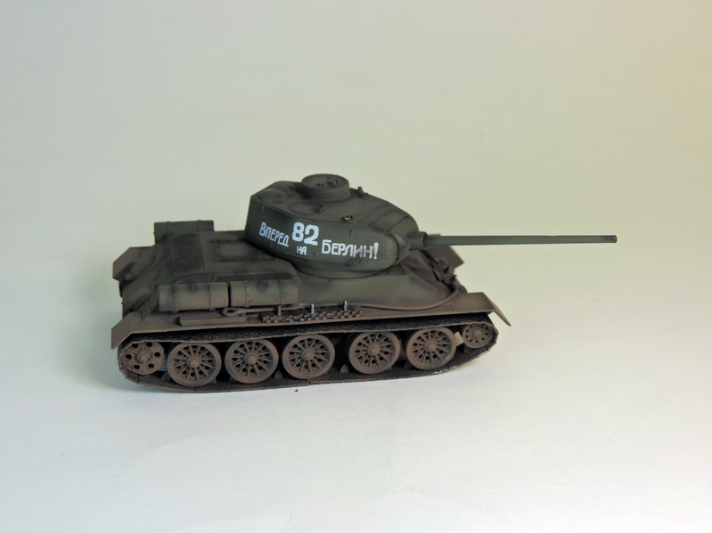 Танк Т-34/85 "Вперед на Берлин"