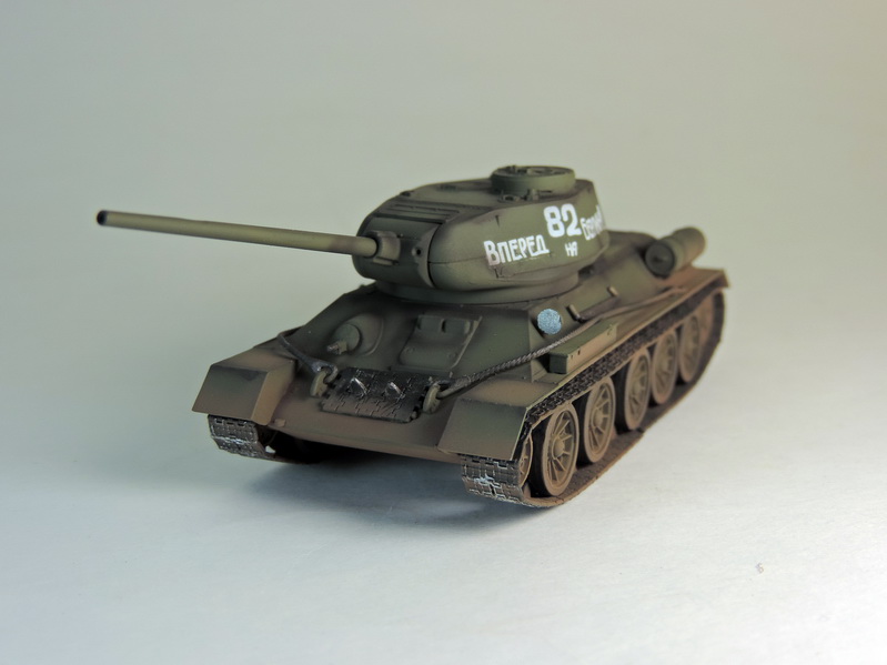 Танк Т-34/85 "Вперед на Берлин"