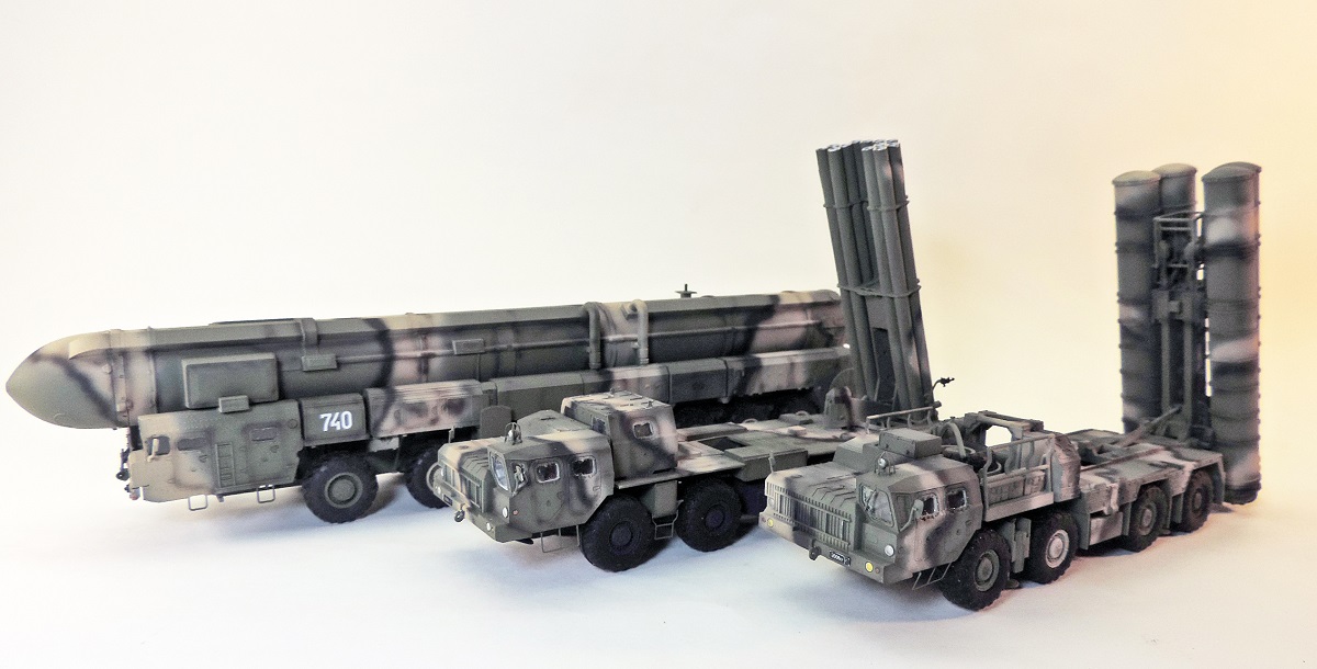 Ракетный комплекс С-300