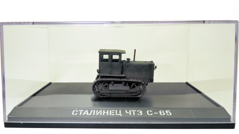 Трактор ЧТЗ С-65 "Сталинец" с кабиной