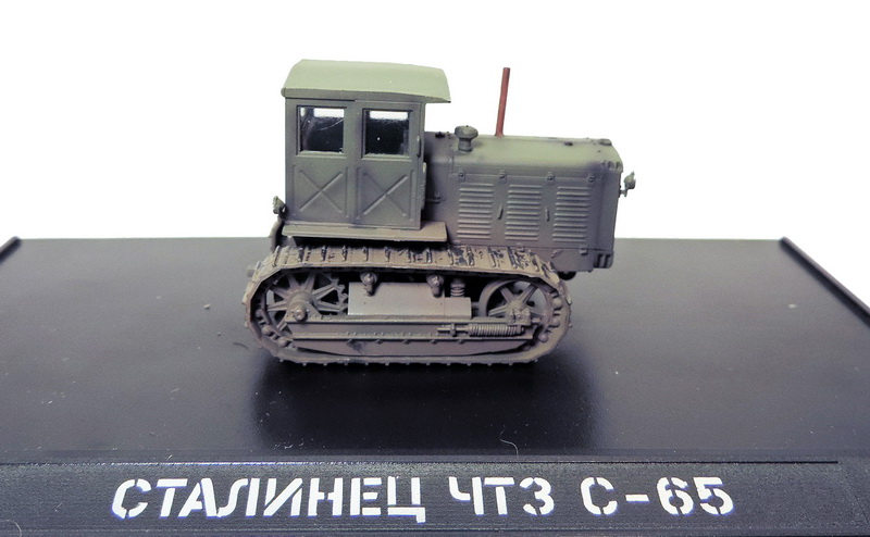 Трактор ЧТЗ С-65 