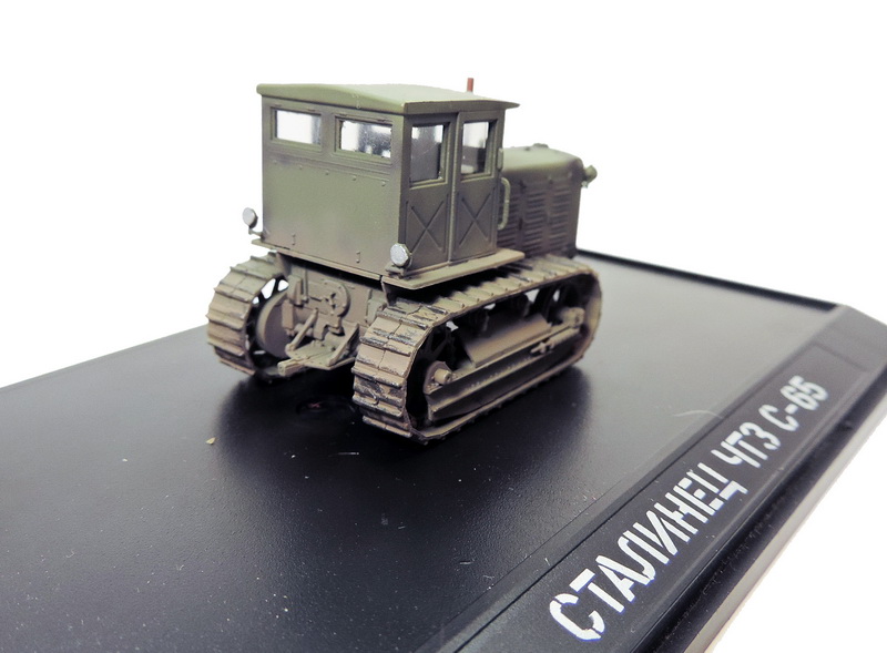 Трактор ЧТЗ С-65 "Сталинец" с кабиной