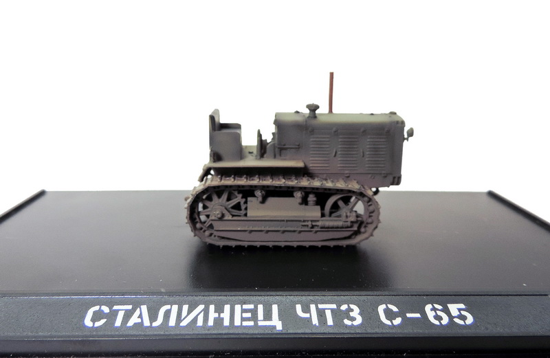 Трактор ЧТЗ С-65 