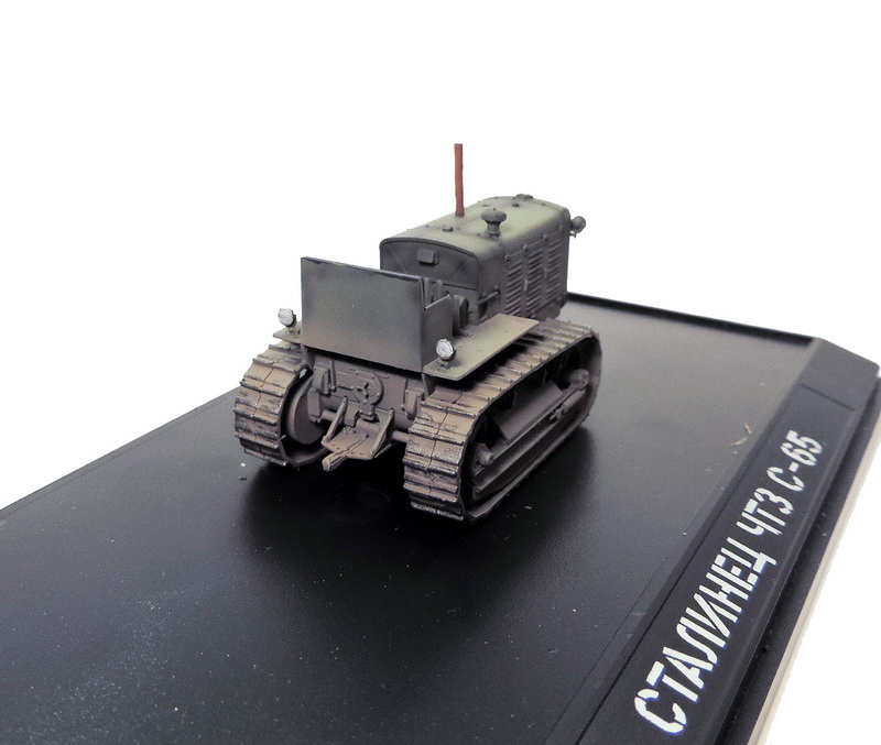 Трактор ЧТЗ С-65 "Сталинец"