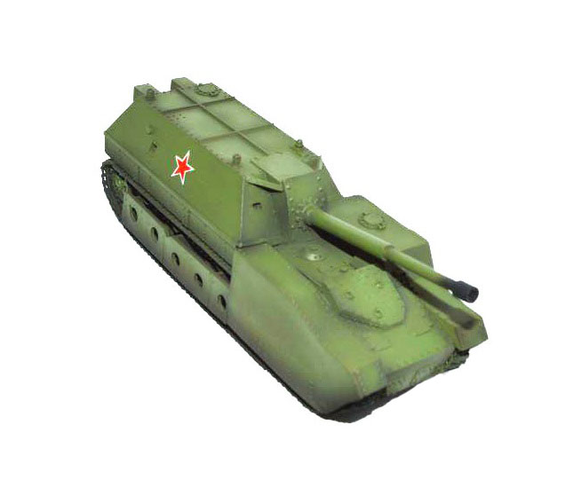 САУ СУ-14