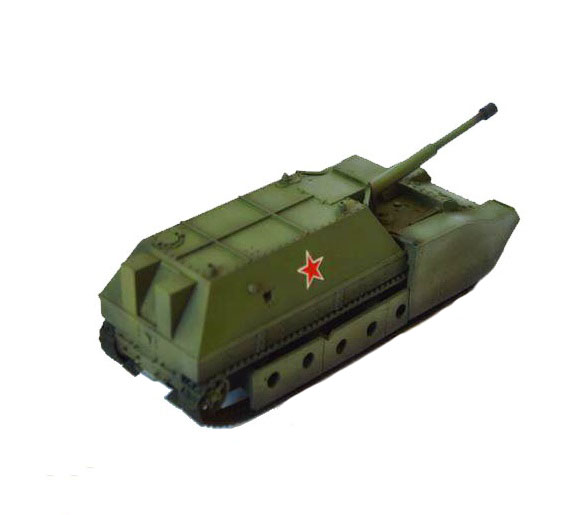 САУ СУ-14