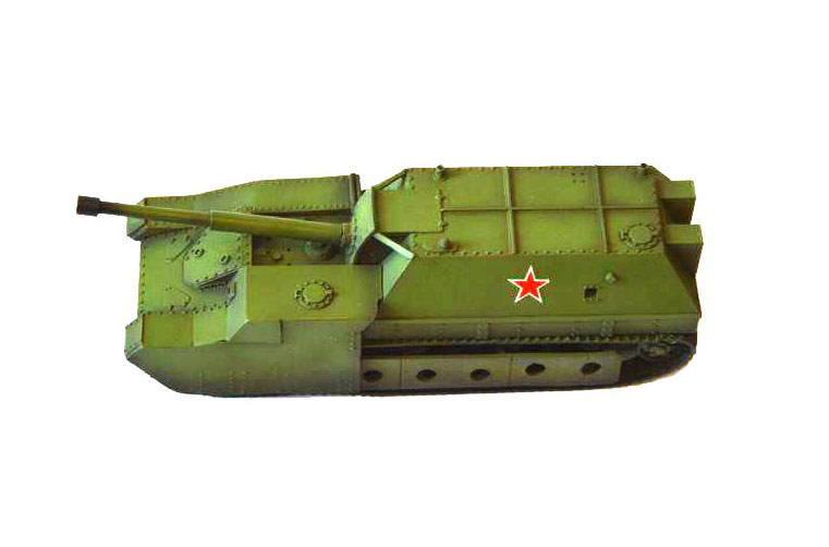 САУ СУ-14