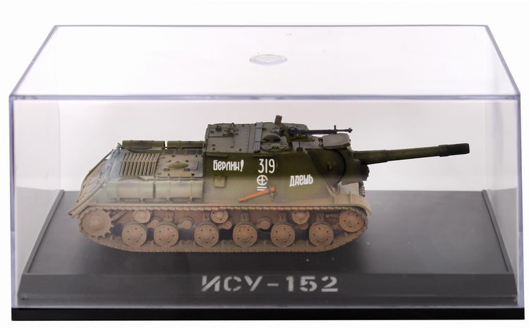 ИСУ-152, "Даешь Берлин", 8-й Гвардейский танковый корпус