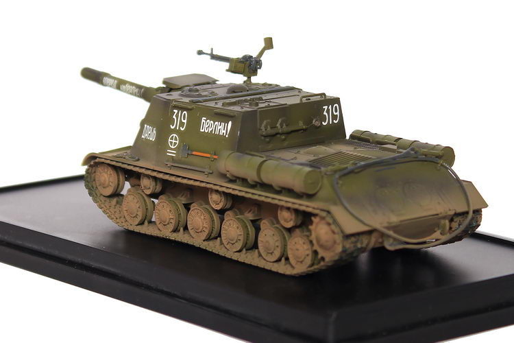 ИСУ-152, "Даешь Берлин", 8-й Гвардейский танковый корпус