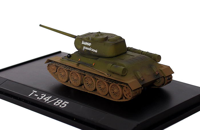 Танк Т-34/85 