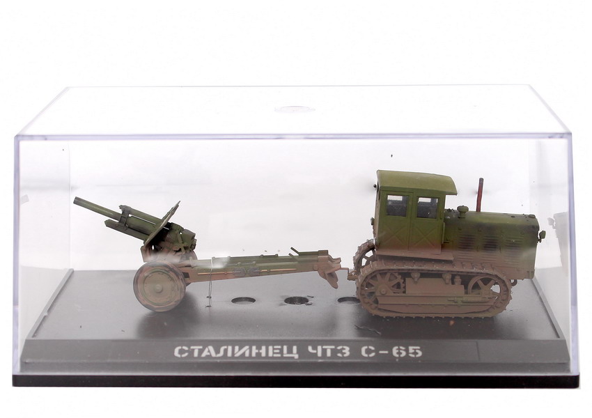 Трактор ЧТЗ С-65 "Сталинец" крытый с гаубицей Д-30
