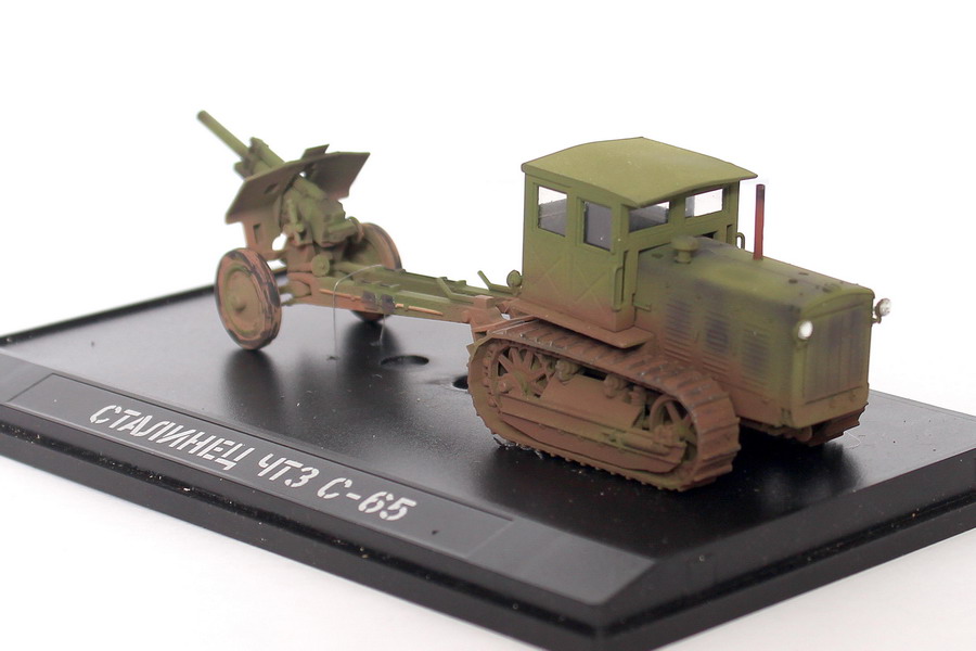Трактор ЧТЗ С-65 