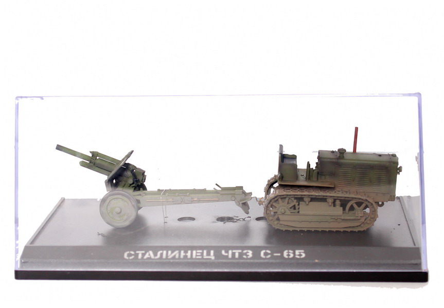 Трактор ЧТЗ С-65 "Сталинец" с гаубицей Д-30