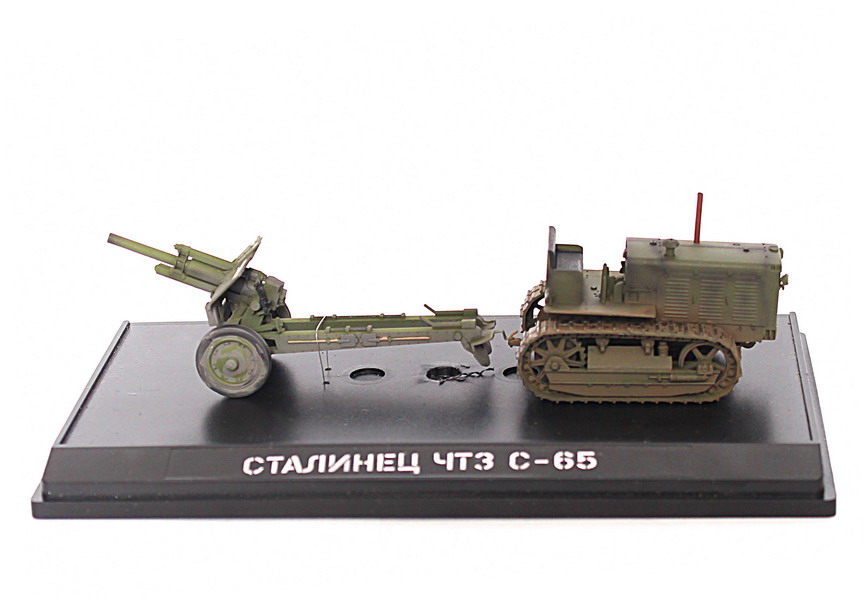Трактор ЧТЗ С-65 
