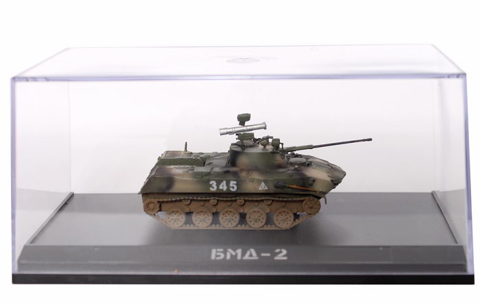 БМД-2