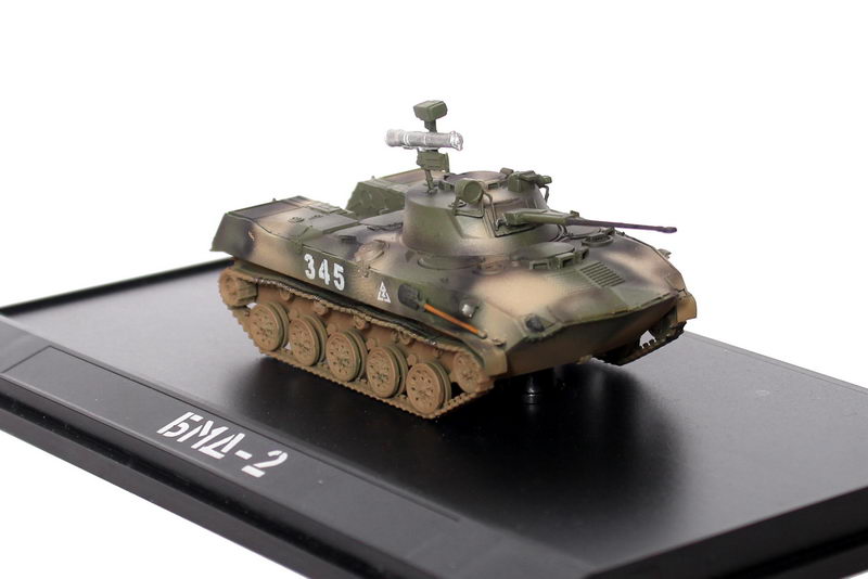 БМД-2
