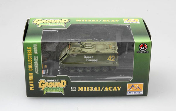 БТР M113А-1 Вьетнам 1969г.