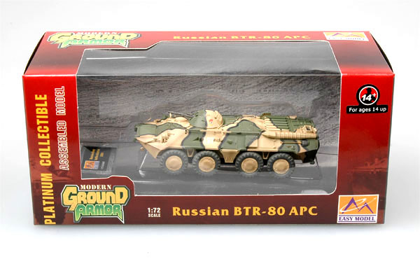 БТР-80 (СССР) гвардейский в бою
