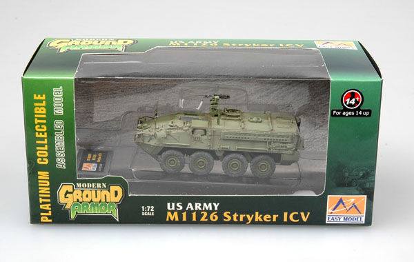 БТР M1126 "Страйкер"(ICV) 