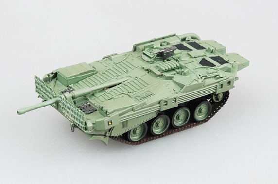 Танк Strv-103B