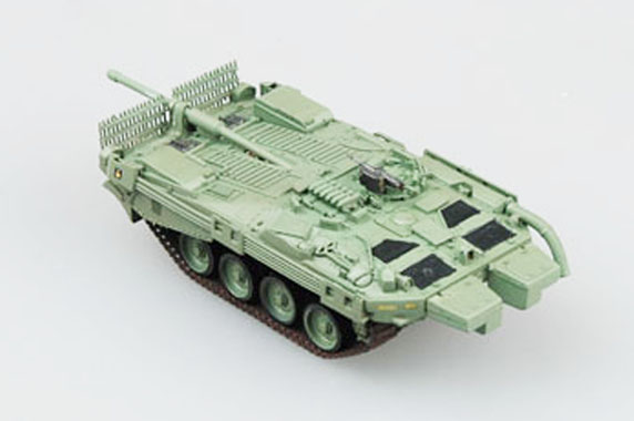 Танк Strv-103B