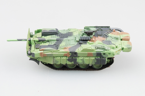Танк Strv.103 C