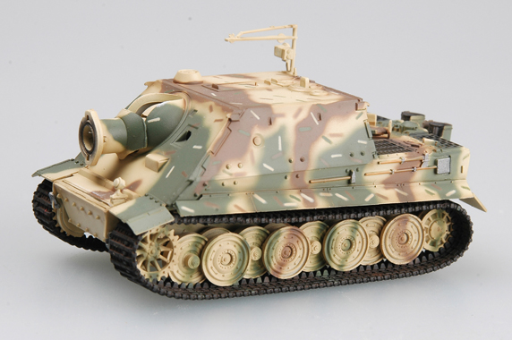 САУ Sturmtiger 1002