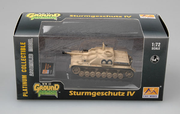САУ StuG IV, Восточный фронт, 1944г.