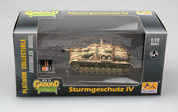 САУ StuG IV, Восточный фронт, 1944г.
