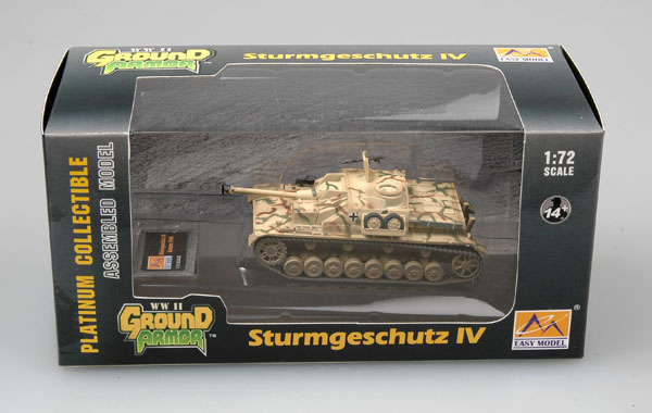 САУ StuG IV, Осенняя кампания, 1944г.