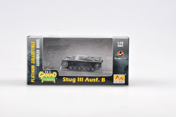 САУ StuG III Ausf.B Балканы 1941