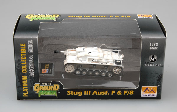 САУ "Штурмгешютц" III Ausf.F, Россия 1942 г