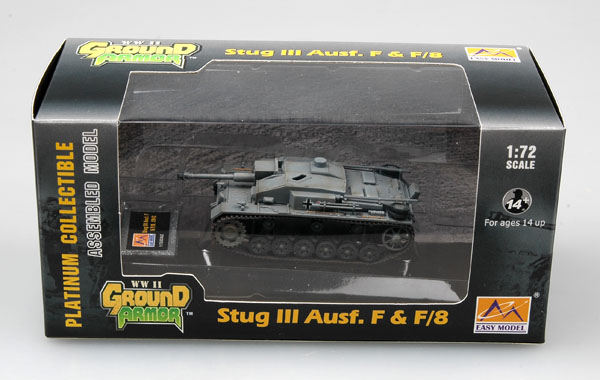 САУ StuGIII Ausf.F, 201 бат. 1942г.
