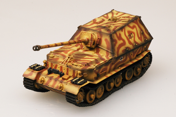 САУ Ferdinand, 653 бат.