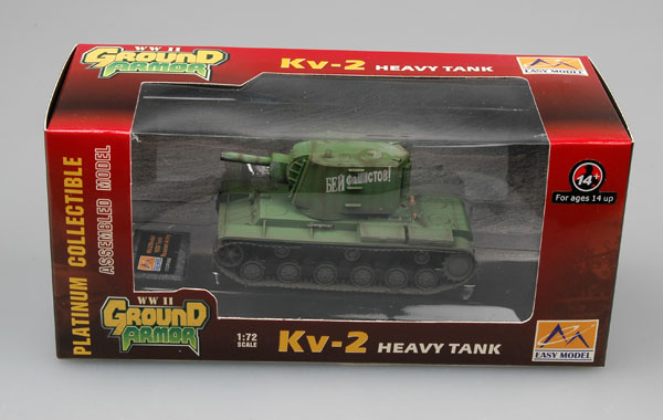 Танк КВ-2 (ранний)