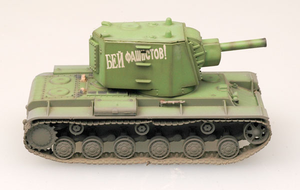 Танк КВ-2 (ранний)